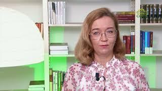 У книжной полки. Герои смутного времени. Святитель Феодорит Рязанский