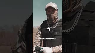MD 4090 моя НАСТРОЙКА на КРУПНОЕ ЖЕЛЕЗО  #копметалла #металлокоп #янеш #коп #находка #коп_монет