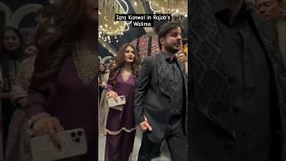 Iqra Kanwal in Rajab's walima #sistrology #wedding #iqrakanwal #todayvlog #walimalook #fyp