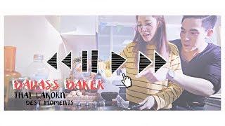 Безбашенный повар | U-Prince Series - Badass Baker | Клип на лакорн