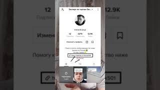 #shorts #short #халява Купить имущество ниже рыночной цены можно перейдя по ссылке 7 марта 2021 г.