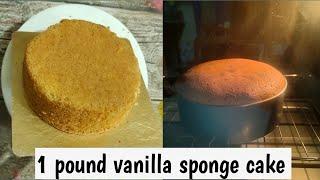 1 pound basic vanilla sponge cake| ১ পাউন্ড বার্থডে কেকের জন্য স্পঞ্জ কেক রেসিপি|Vanilla sponge cake