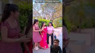 Chori Chori | Dil leke Yar dil diya jata hai | Itihaas | Ajay Devgan | Pihubabu | vishalbabu #shor