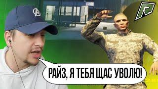 КАК Я СЛУЖИЛ У МАРАСА ШАКУРА В АРМИИ #2 / RADMIR GTA 5 RP