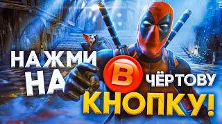 16 ИГР, РЕАГИРУЮЩИЕ НА ВАШЕ БЕЗДЕЙСТВИЕ!