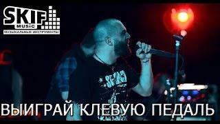 Killswitch Engage - The Arms Of Sorrow cover by Сергей Глебов Конкурс SKIFMUSIC and TM