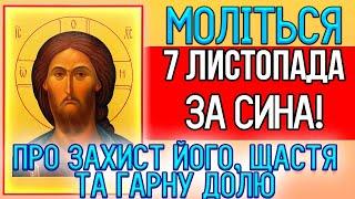 13 березня, увімкніть материнську молитву! Про захист, щастя і гарну долю. Сильні молитви за сина