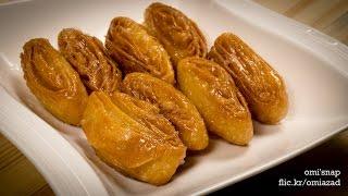 গ্রাম-বাংলার খাজা | Bangladeshi Khaza Recipe | Khaja