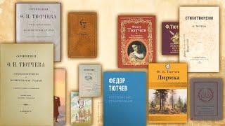 1. Видеоурок по литературному чтению для 7 класса с кыргызским языком обучения.