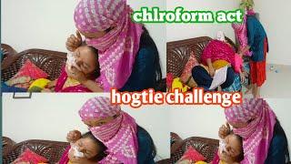 #like Handgag || #chloroform Act ||   ||#Rekha adira vlogs .