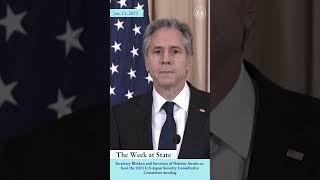 North American competitiveness and shared ideals, U.S.-Japan relations | The Week At State | 1.14.23