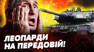  НЕПРОБИВНІ «ЛЕОПАРДИ» НА ФРОНТІ! ЯК ЦІ ТАНКИ ВПЛИНУТЬ НА ХІД ВІЙНИ?