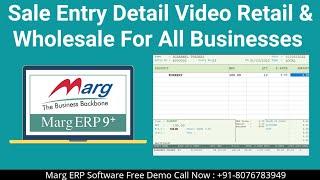 Marg Erp Complete Step by Step Sale Entry in Hindi | Retail & Wholesale For All Business 8076783949