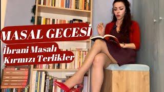 Fairy Tale Reading / Hebrew Tale: Red Slippers #tale - HD