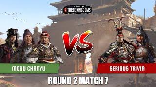 Modu Chanyu vs Serious Trivia | Subscriber Game Tournament Round 2 Match 7