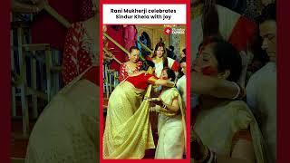 Rani Mukherji celebrates Sindur Khela with joy