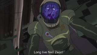 NEO ZEON BANZAI