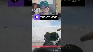 OnePunch | tarasov_csgo #Twitch #warzone