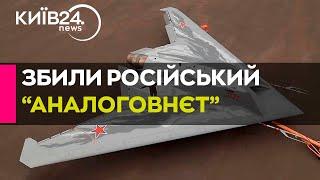 На Донбасі ймовірно збили новітній російський важкий безпілотник С-70 “Охотник”.