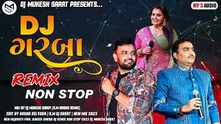 DJ Garba Non Stop Remix/New Desi Dhol Mix/New DJ Remix Garba 2023/KM Brand Rimex/DJ Mukesh Sarat