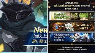 NEW PART 2 FESTIVAL EVENT IS HERE!! BLACK NIGHT PELLEGARDE COUNTERS HEL TEAMS?! [7DS: Grand Cross]