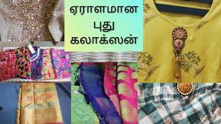 Shopping haul video part_5 in Tamil/ what I purchased clothes