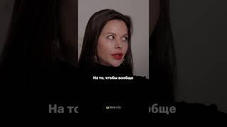 Если вы обессилили | Повтор практикума в закреп↗️ #маринавелес #психология #отношения #семья