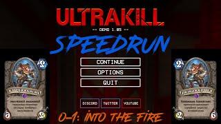 Ultrakill Demo (Violent)|0-1 SpeedRun(1:40)