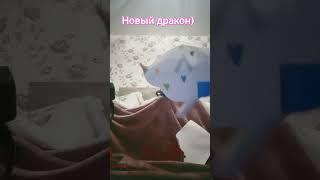 не знаю как назвать-_-