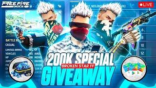 FREE FIRE LIVE CUSTOM ROOM GIVEAWAY | FF LIVE TEAM CODE GIVEAWAY | FF LIVE GIVEAWAY DJ ALOK |FF LIVE