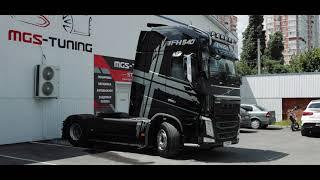 MGS Tuning Studio - Volvo truck