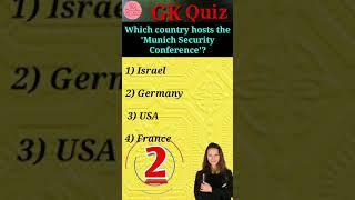 General knowledge | Quiz time | GK Questions | Current Affairs 2023 | #shorts #quiz #gkinenglish