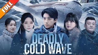 [Deadly Cold Wave]After a 200° global freeze, I return to stockpile and dominate.
