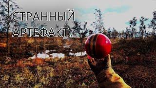 УНИКАЛЬНЫЙ АРТЕФАКТ В S.T.A.L.K.E.R 2 Hearth of Chernobyl!!!