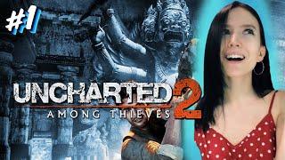 Uncharted 2: Among Thieves  - Полное прохождение на русском - Анчартед Среди воров - #1