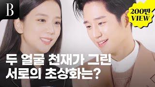 [ENG] '뭐야 이 설레는 느낌은?' 드라마 '설강화'의 두 주인공과 함께한 #포트레이트QnA