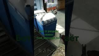 Бегом пока не разобрали #csgo #cs2 #standoff2 #steam #free #халява #бесплатно #бесплатныескиныcsgo