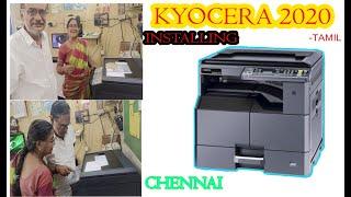 BEST XEROX MACHINE FOR FRESHERS |KYOCERA 2020 BRAND NEW | AVAILBLE | SHIPPING OVERALL TAMILNADU |