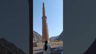 The Minaret of Jam: Afghanistan’s Forgotten Wonder