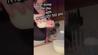 Momcozy S12 pro - 1st pump of the day #pumpingmama #momcozy #workingmom #newmom