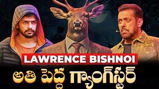 Lawrence Bishnoi గ్యాంగ్‌స్టర్‌గా మారిన కథ | Salman Khan Black Buck వేట వివాదం