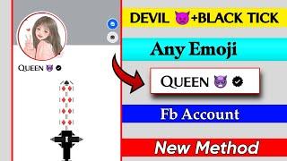 Facebook Emoji Name Id | Emoji Id Make New Update 2023 | How to Make Emoji Name Id on Facebook