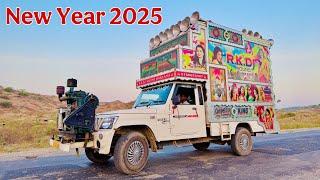 New Year Party 2025 Vlog !! RK DJ Kaklana
