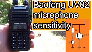 Как увеличить громкость микрофона рации Baofeng UV-82