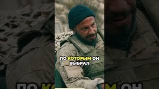 Проблемы с маршрутом "Переводчик" #фильм #кино #shorst #сериал #переводчик #instavideo #фильмы