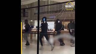Masked protesters loot Apple store | Islam Channel