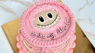Labubu  Frosting Labubu 