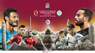 TotalEnergies CAF Super Cup 2021 - Al Ahly SC vs. Raja CA