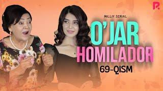 O'jar homilador 69-qism (milliy serial) | Ужар хомиладор 69-кисм (миллий сериал)