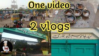 Eid day vlog | one video 2 vlogs | Life with Sumi khan